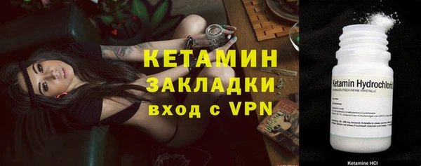 mdpv Бабаево