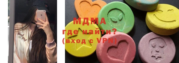 каннабис Бугульма