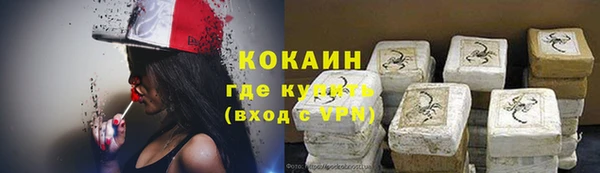 каннабис Бугульма