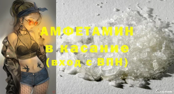 каннабис Бугульма
